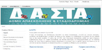 dasta